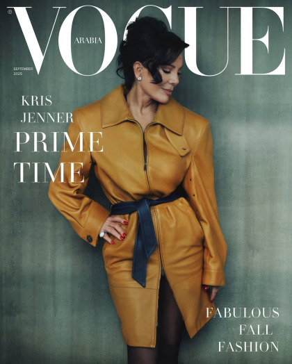 Kris Jenner's latest facelift is a 'refresh' of one she had done 15 years ago